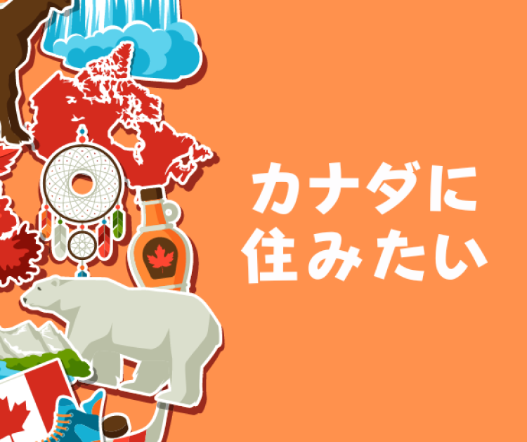 ていねいなくらし